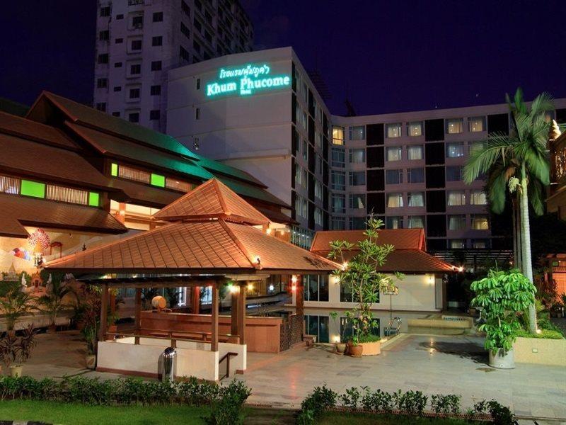 Chiang Mai Phucome Hotel מראה חיצוני תמונה